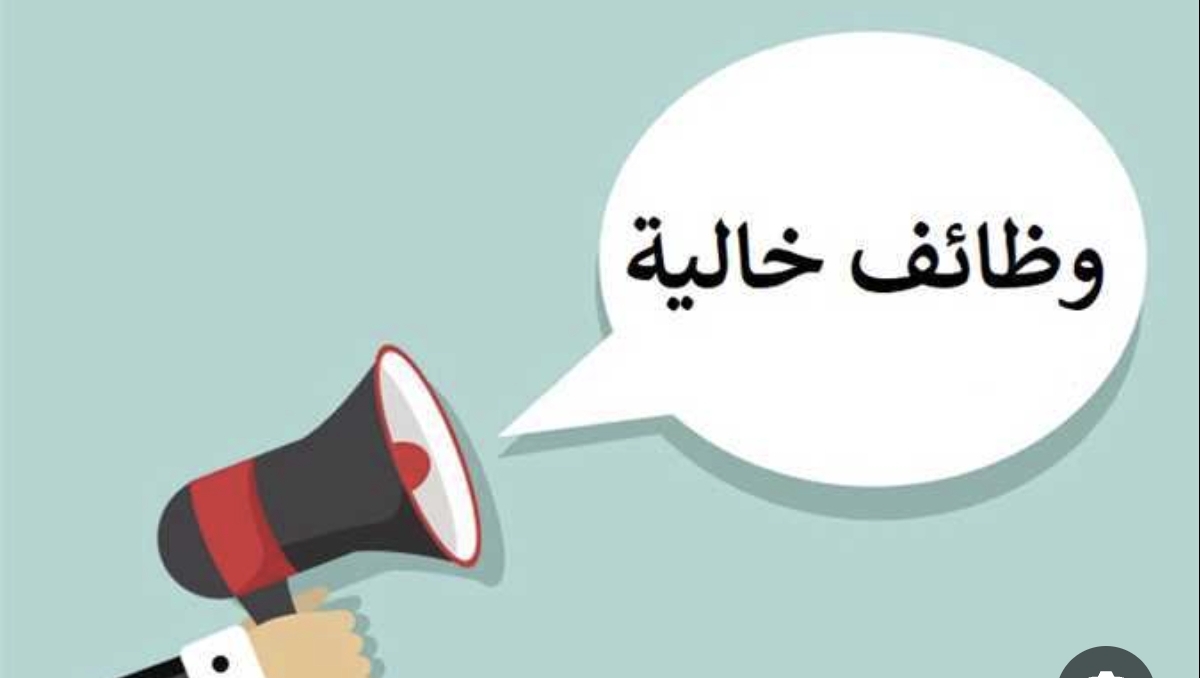 وظائف سائقين