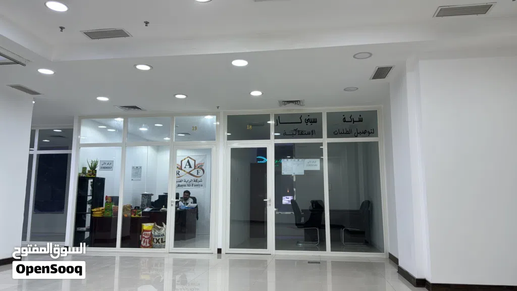 للايجار مكاتب بالفروانيه