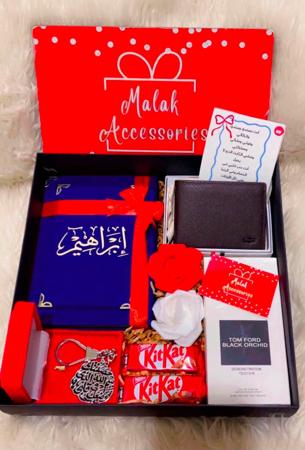 اكسسوار رجالي