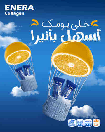 ف